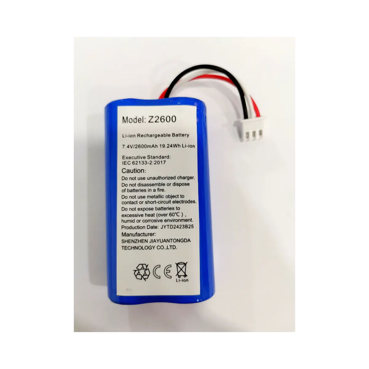 Z2600_M60/S10/S20 WIFI Router Li-ion Rechargeable battery_7.4V_2600mAh